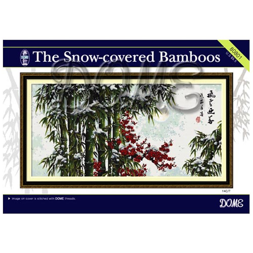 DOME 프린트패키지 (80801) the Snow-covered Bamboos
