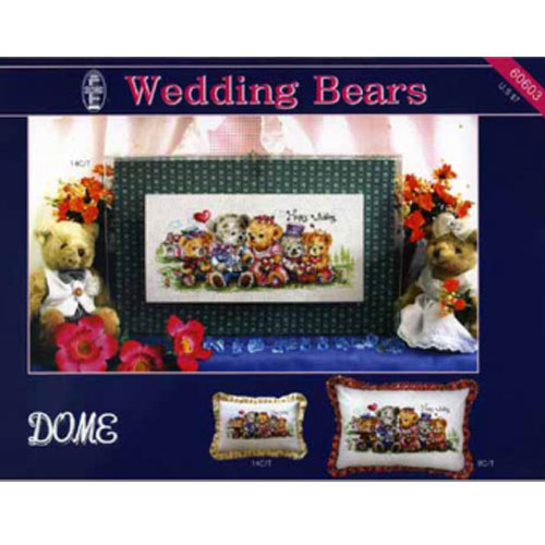 [도움]60603 (Wedding Bears)