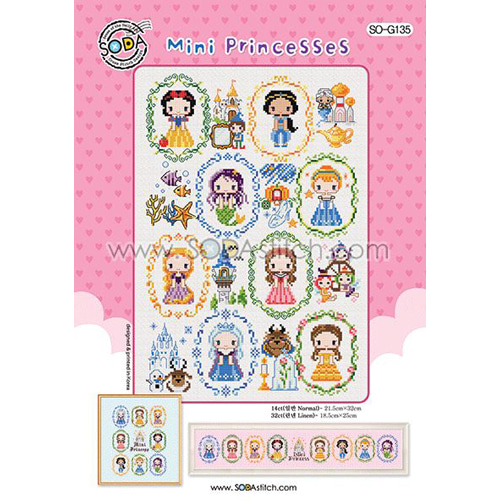 [SO-G135] 미니 프린세스 Mini Princesses