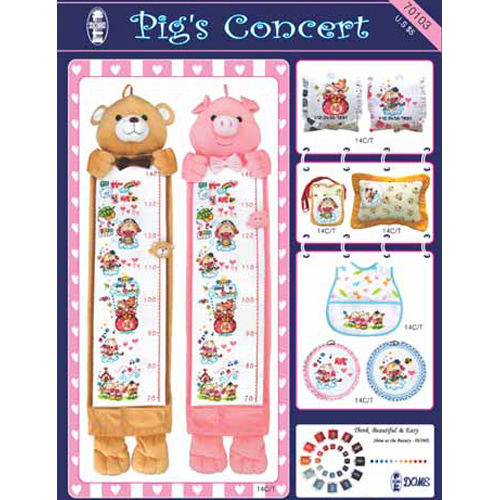 [도움]70103 (Pig&#039;s Concert)