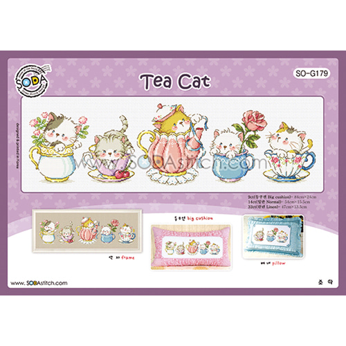 [SO-G179] 티켓츠 Tea Cat