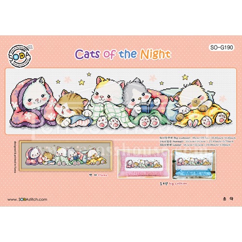 (SO-G190) 캣츠오브더나이트 Cats of the Night