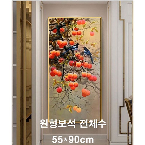 [완성수]W3D-가을풍요손님 47.5x82.5cm