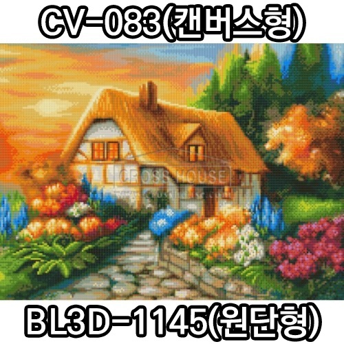 블링-오두막정원(원형+AB) 60x45cm