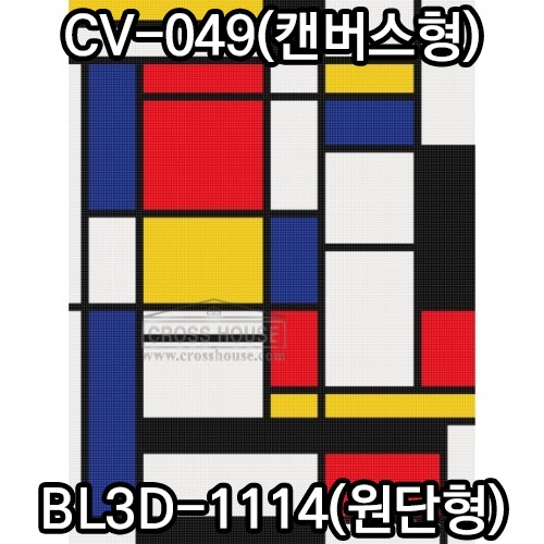 블링-몬드리안1(원형+AB) 45x60cm