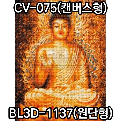 블링-황금부처(원형+AB) 45x60cm