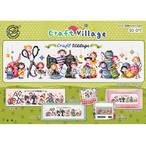 [SO-G72]크래프트빌리지(Craft Village)