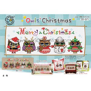 [SO-G71]부엉이크리스마스(Owls&#039; Christmas)