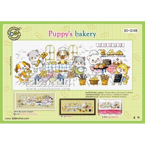 (SO-G188) 퍼피베이커리 Puppy&#039;s bakery
