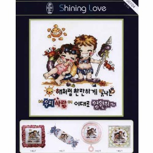 [도움]50704 (Shining Love)