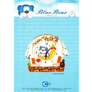 특가-[CCD]Blue Bear