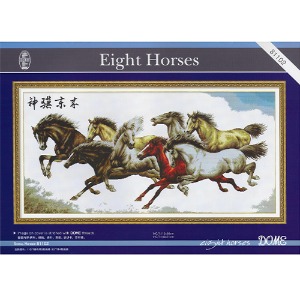 [도움]81102  (Eight Horses)