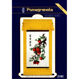 [도움]51004 (Pomegranate)