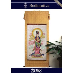[도움]50301 Bodhisattva