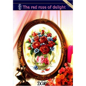 [도움]80111 The rose of delight