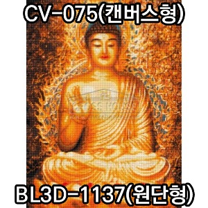 블링-황금부처(원형+AB) 45x60cm