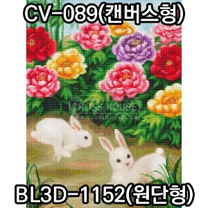 블링-토끼와모란(원형+AB) 45x60cm