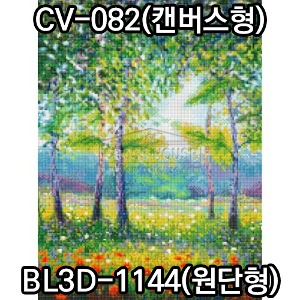 블링-숲속아침(원형+AB) 45x60cm