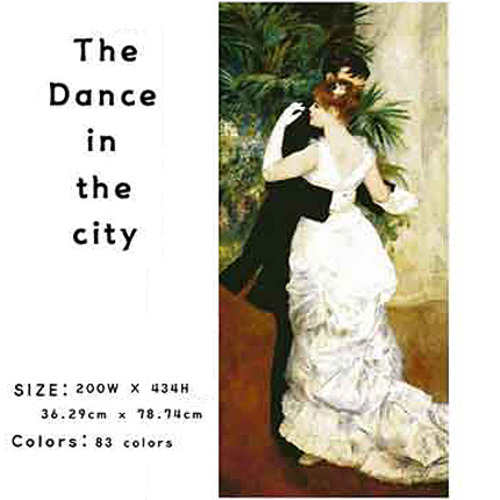 [올]89-The Dance in city(더댄스인더씨티)