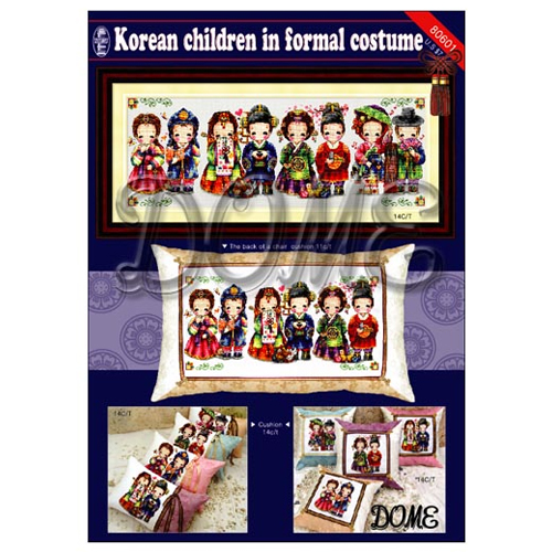 DOME 프린트패키지 (80601) Korean children in formal costume