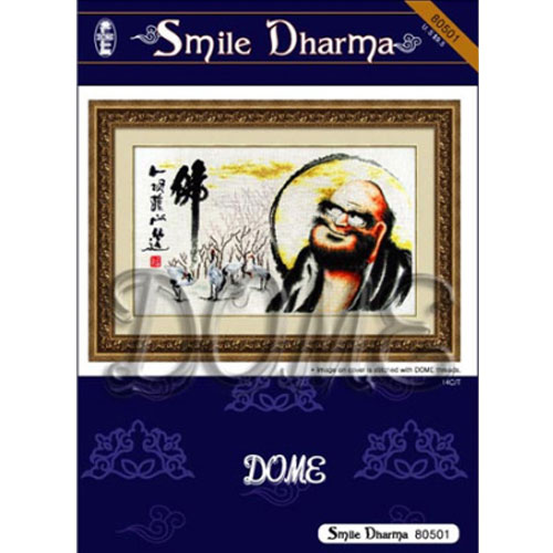 [도움]80501 (Smile Dharma)