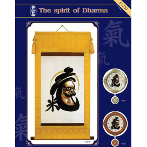 [도움]51230 (The spirit of Dharma)