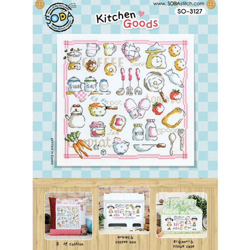 [SO-3127]키친굿(Kitchen goods)