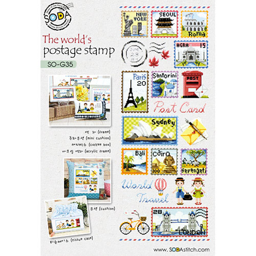 [SO-G35]세계의우표(The world&#039;s postage stamp)