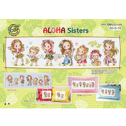 [SO-G123]알로하시스터즈(ALOHA Sisters)