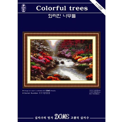 DOME 프린트패키지 (111202) Colorful trees