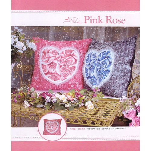 [하우스]Pink Rose (핑크로즈)