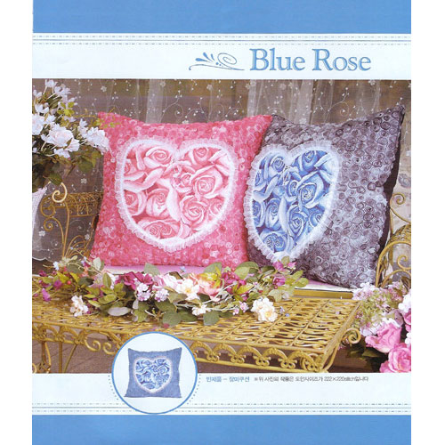 [하우스]Blue Rose(블루로즈)