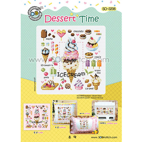 [SO-3206]디저트타임(Dessert Time)