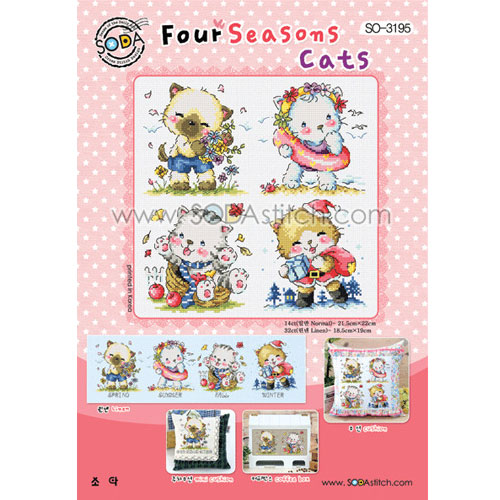 [SO-3195]포시즌캣(Four Seasons Cats)