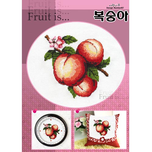 [사랑나무]Fruit is-복숭아