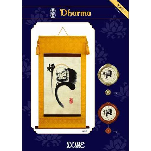 [도움]50901 (Dharma  )