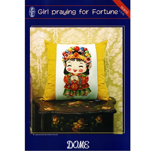 [도움]60809 (Girl praying for Fortune)