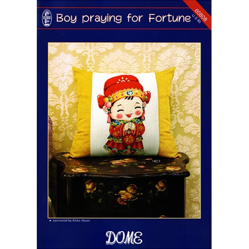 [도움]60808 (Boy praying for Fortune)