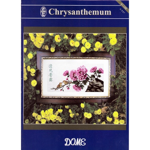 [도움]41106 (Chrysanthemum)