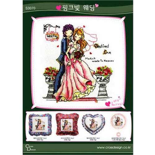 [크로스디자인]핑크빛웨딩-Lovely Wedding