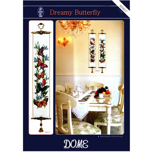 [도움]60807 Dreamy Butterfly