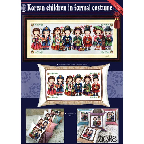 [도움]80601 Korean children in formal costume