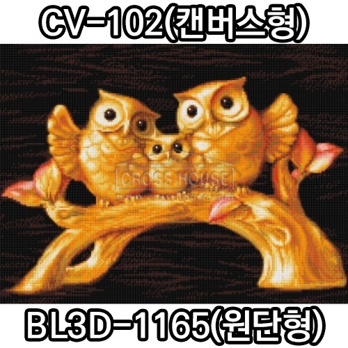 블링-대박부엉이(원형+AB)60x45cm