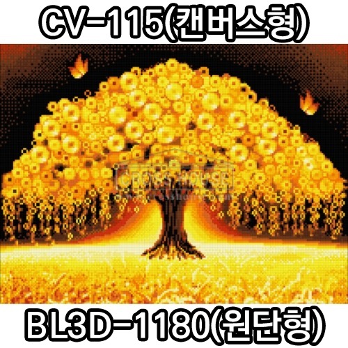 블링-황금재물나무(원형+AB)60x45cm