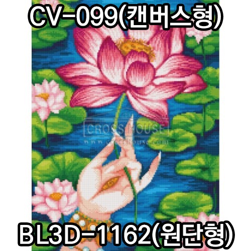 블링-관음손연꽃(원형+AB) 45x60cm