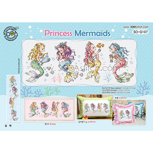 [SO-G107]인어공주들(Princess Mermaids)