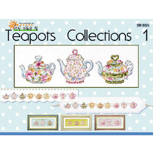 [햇살]Teapots Collections 1