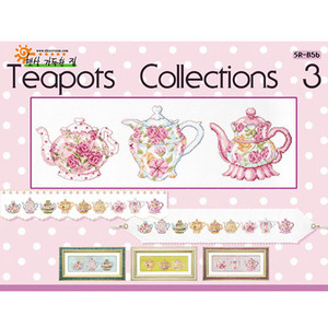 [햇살]Teapots Collections 3