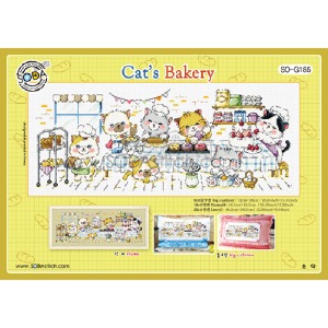 [SO-G185] 켓츠베이커리 Cats&#039; bakery