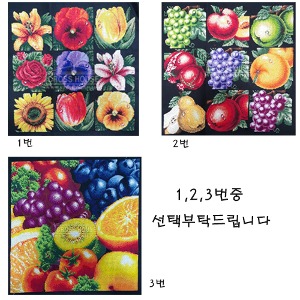 [완성수]과일,꽃시리즈